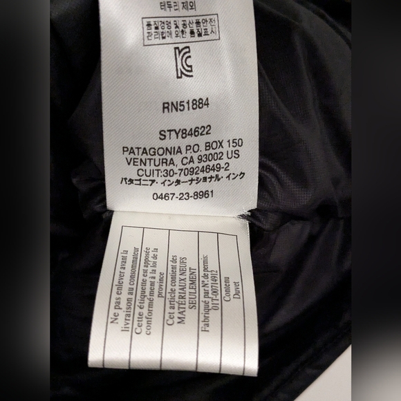 Patagonia Down Sweater Vest - Picture 4 of 4